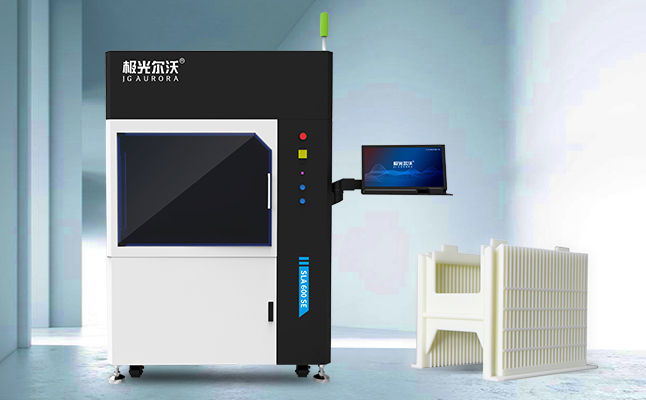 工業(yè)級(jí)3D打印機(jī)多少錢？